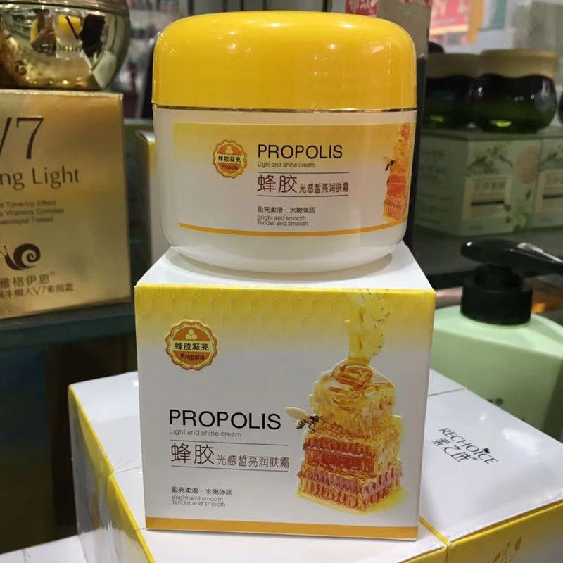 柔之选蜂胶抗皱霜保湿补水润肤霜滋润蜂蜜护手霜身体乳防裂防冻霜