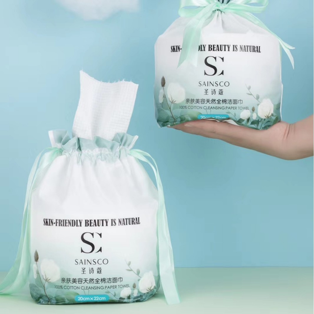 圣诗蔻卷筒式洗脸巾加厚柔软结实吸水天然全棉可干湿无菌擦脸巾