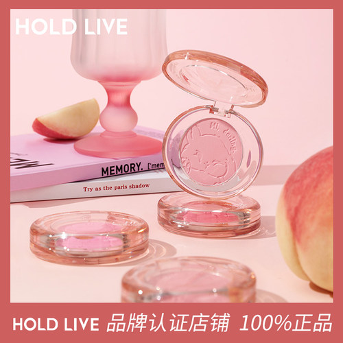 HOLDLIVE元气柔焦腮红膨