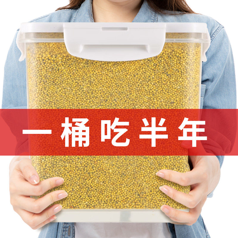 瓜洲牧新黄谷子带壳小米鸟食