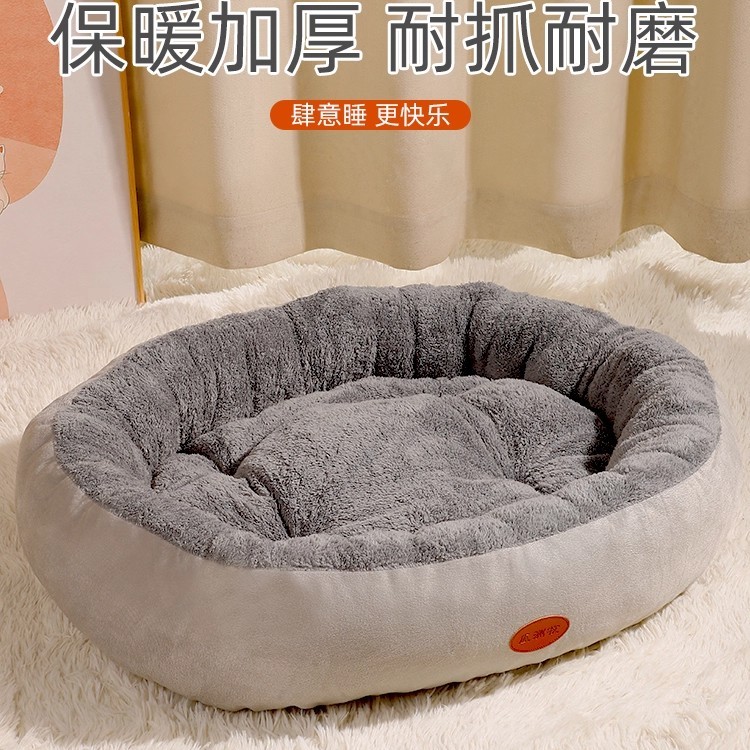 冬季保暖小型犬大号加厚