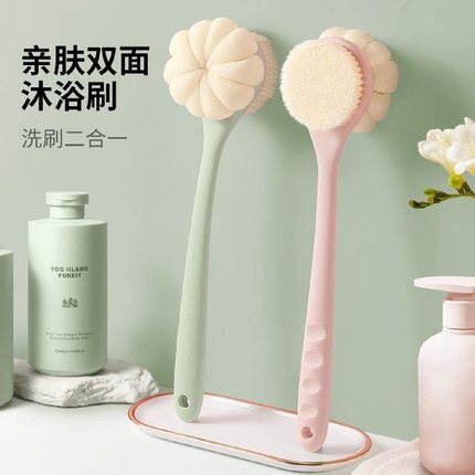 洗澡刷搓背不求人长柄刷软毛刷子双面沐浴刷搓泥去灰搓澡刷背神器