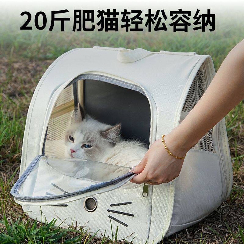 猫包外出便携宠物背包外出包猫咪背包/箱包