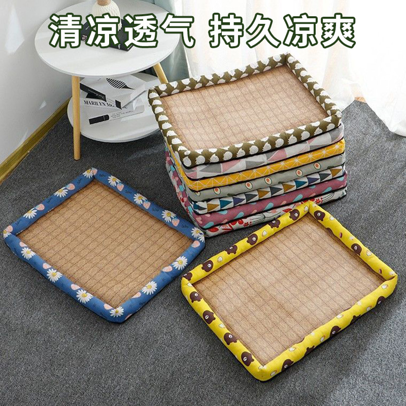 猫窝夏天凉窝四季通用小型中型狗窝宠物凉席窝猫窝垫子耐磨抓可洗