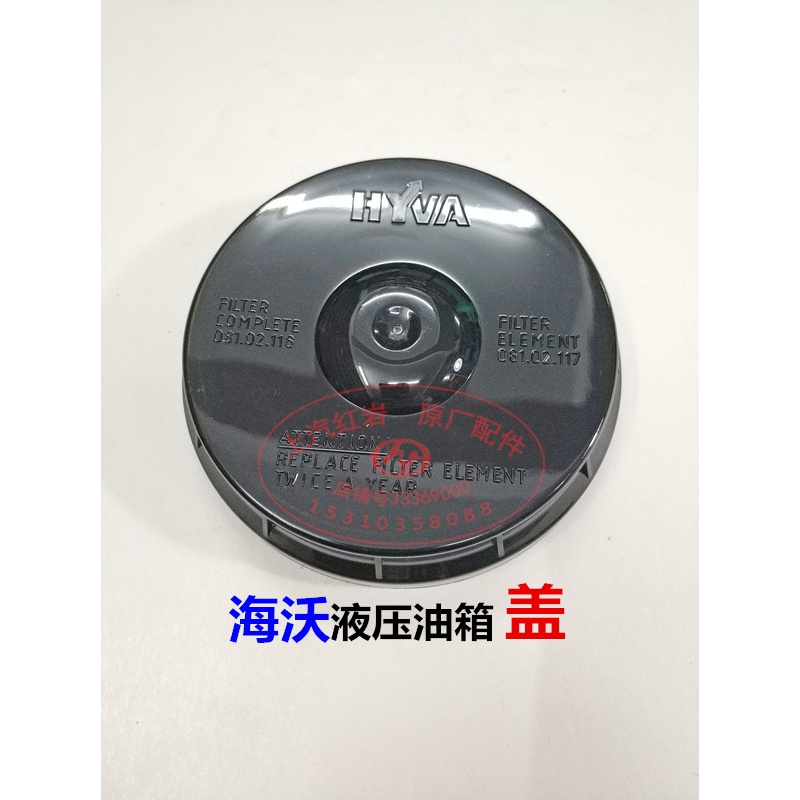 中国福彩开奖公告福彩开奖号码
下载最新版本安全可靠