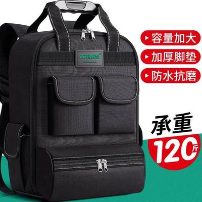 双肩工具揹包牛津布防水结实耐用电工专用维修电脑加厚大容量收纳