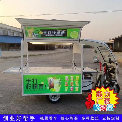 电动三轮车夜市摆摊多功能热卤熟食炸烤串小吃车餐车