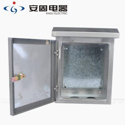 安固电器 室户外不锈钢配电箱防雨水家用控制基业电箱400*500*180