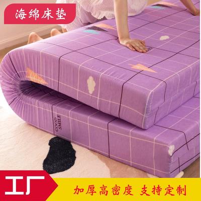高密度加硬95DH海绵床垫加厚家用1.5米床垫单双人床垫定制海绵垫