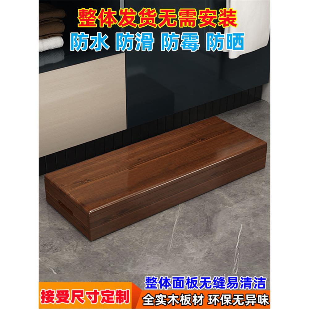 实木加厚脚凳,踏步板,踏步垫,床头增高,办公室踏板,厨房,浴