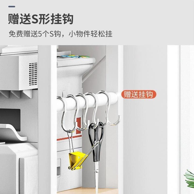 打印机置物架落地文件柜多功能储物架铁艺客厅办公室靠墙收纳层架