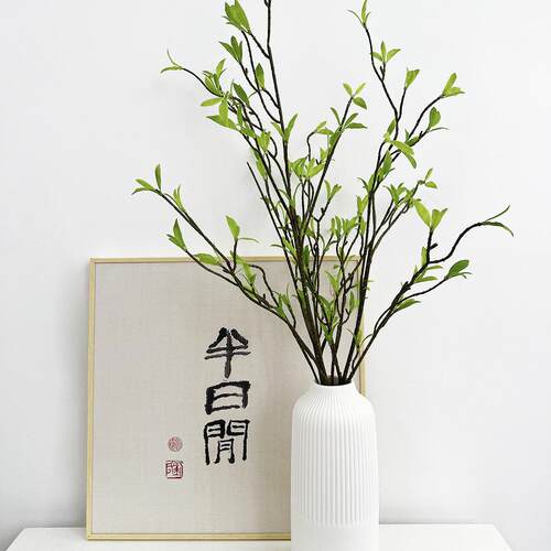 新中式彷真清新花艺绿植春芽枝叶树枝柳客厅室内空间陈设装饰摆饰