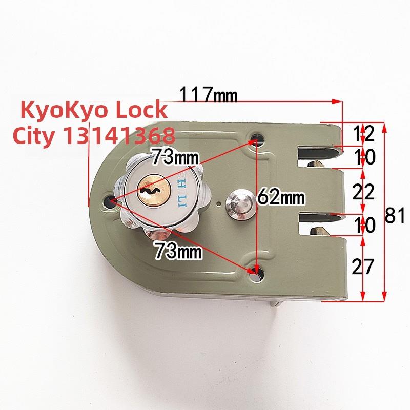 SHILI 实力牌F5-1A高级外装门锁 老虎锁 虎齿锁 老式双扇门扣锁