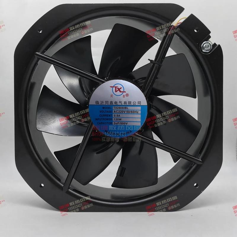 原装同鑫风机TX28080BL28080 0.5A 105W全金属耐高温轴流散热风扇