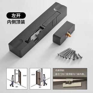 房门阻尼缓冲器液压静音闭门器隐形门外开自动关门家用防夹手神器