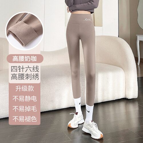 鲨鱼裤女外穿2026新款高腰收腹提臀瑜伽芭比裤加绒加厚打底裤