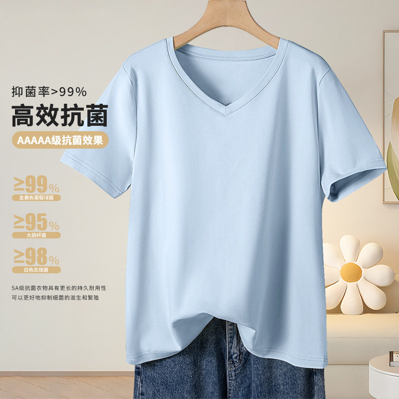 赛迪~白色v领短袖t恤女夏2026新款女士百搭宽松短袖正肩上衣