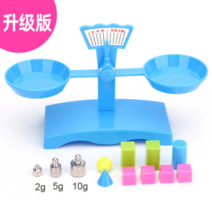多奇8408天平秤教具托盘小学生文具用教学几何体儿童益智实验器材