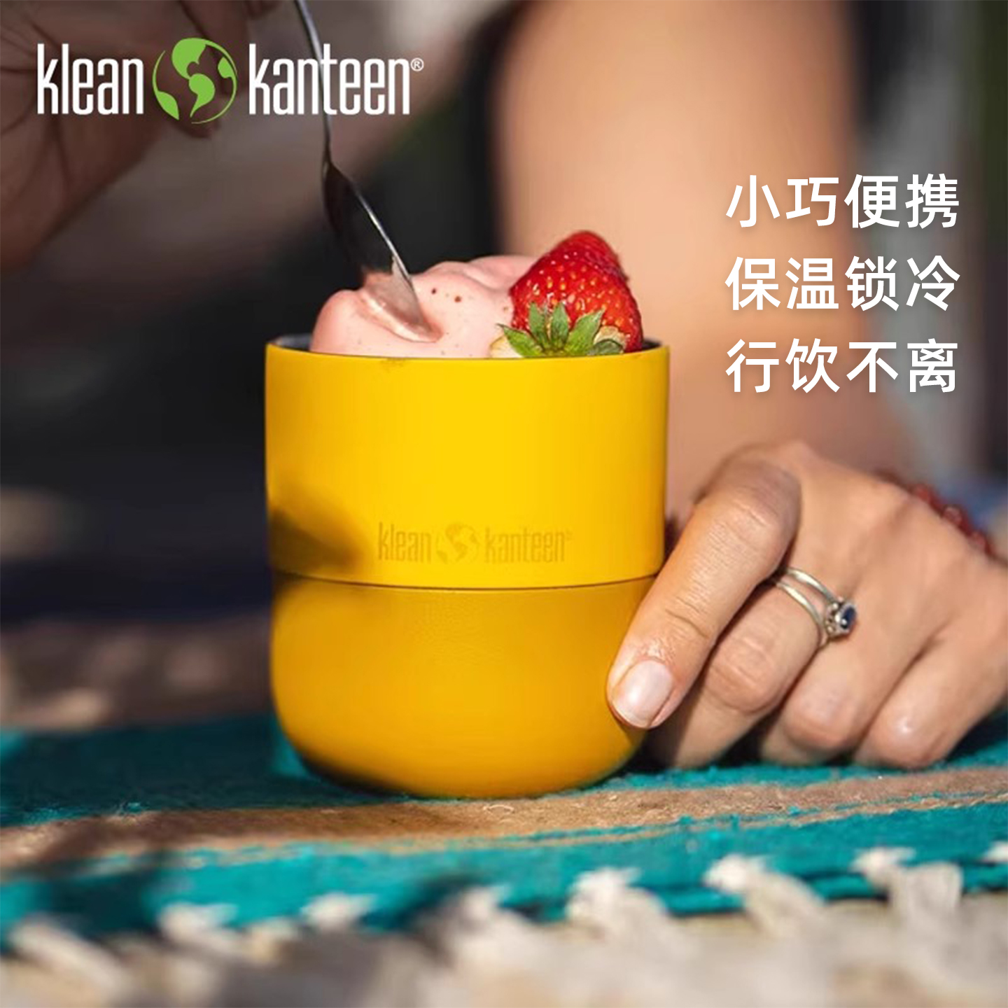 美国KleanKanteen不锈钢水杯随手杯保冷户外高档咖啡啤酒杯子带盖