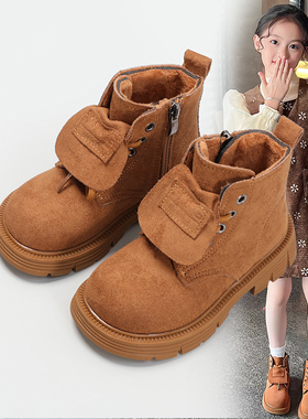 2025秋冬季新款女童加绒马丁靴黄色翻盖短靴加厚防滑英伦风小皮靴