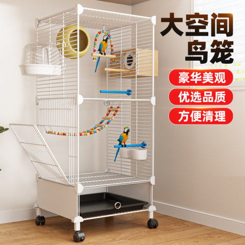 豪华家用鸟笼大号八哥玄凤专用鹦鹉笼子新型鸟别墅防溅洒罩外出笼