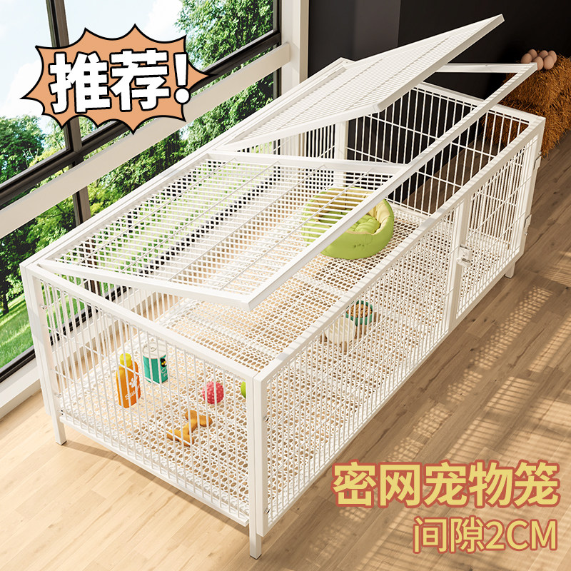 猫狗笼子家用室内猫别墅