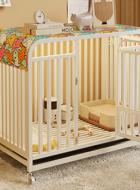 家用狗笼子大中小型犬狗屋室内带厕所宠物围栏狗狗专用笼金毛边牧