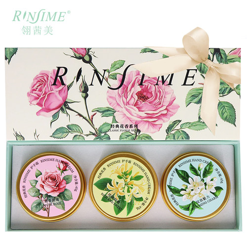 专柜正品香氛护手霜保湿手部护理