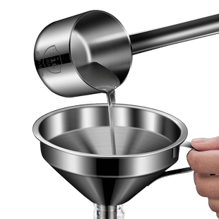 316不锈钢打酒器酒提子套装商用酒勺家用大口径倒酒漏斗带过滤网