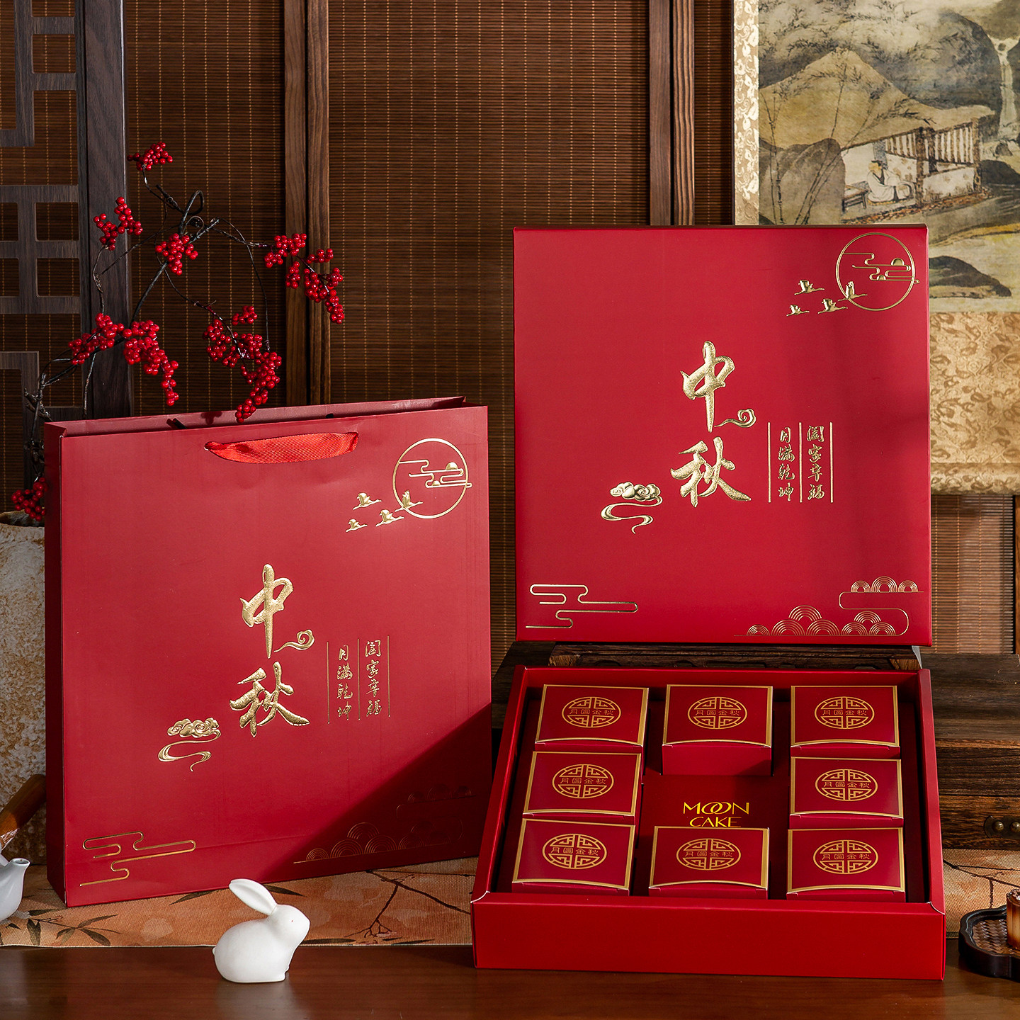 手提中秋月饼包装盒礼品盒字定制