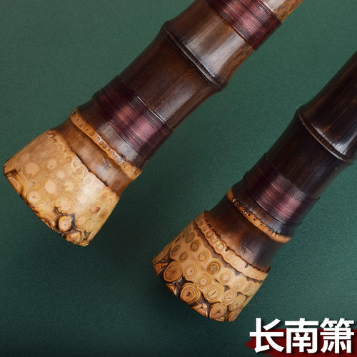 专业大头洞箫竹根演奏长萧紫竹一节南萧初学成人萧笛乐器竹根萧
