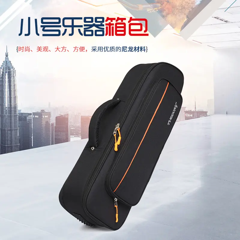 小号乐器包新轻便式成人少儿初学者葫芦丝双肩背包琴袋套软包