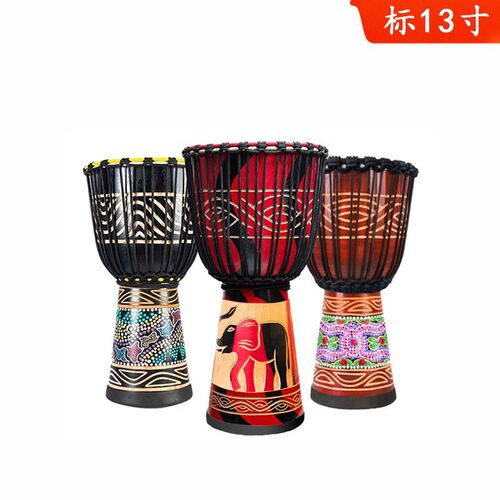 初学者山羊皮非洲鼓标13寸大象彩绘乐器入门小学生印尼入门级手鼓