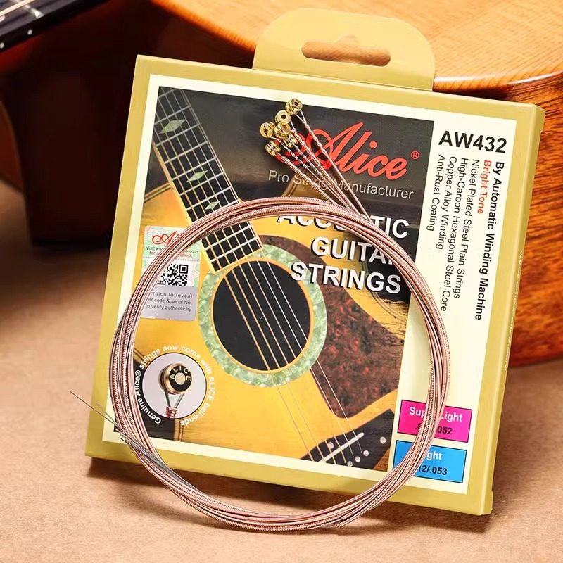 爱丽丝吉他弦民谣吉他弦线全套吉他琴弦一套6根木吉他乐器配件
