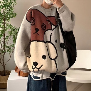 潮流痞帅冬装 时尚 衣服 日系复古卡通内搭生打底衫 毛衣秋冬厚款