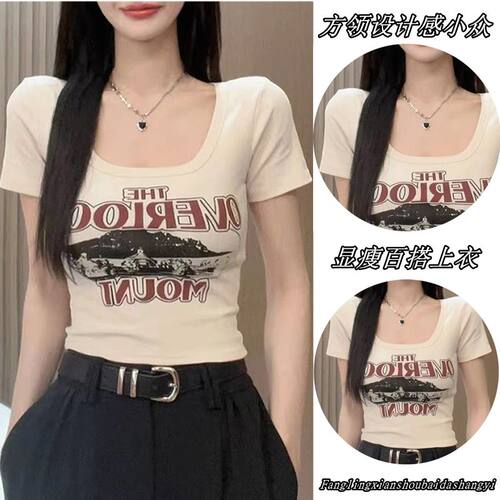 美式复古印花短袖t恤女