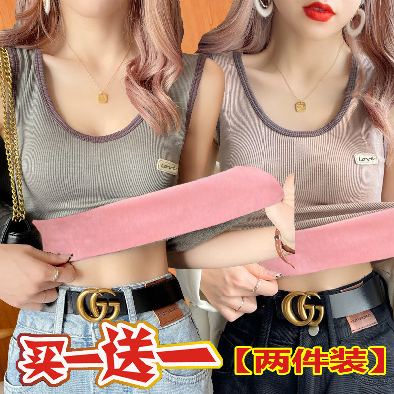 胖MM大码保暖背心女加绒加厚紧身显瘦吊带内搭打底衫一体绒上衣