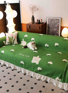 敏顺绿色沙发盖布四季通用防滑全包卡通沙发垫套布飘窗套罩沙发巾