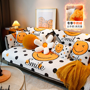 敏顺波点牛奶绒沙发垫子冬季毛绒简约现代防滑沙发套罩巾盖布加绒