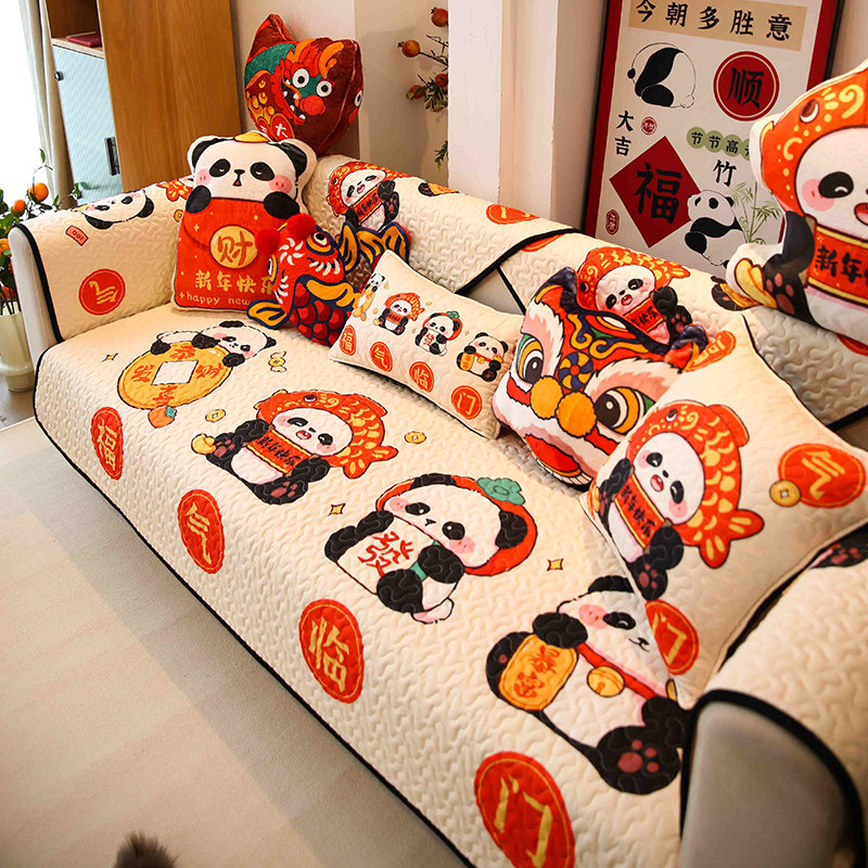 敏顺新年沙发垫喜庆红色2025新年家庭装饰过年沙发盖布套罩巾坐垫,居家布艺,沙发垫,淘宝优惠券,粉丝福利购,淘宝优惠卷