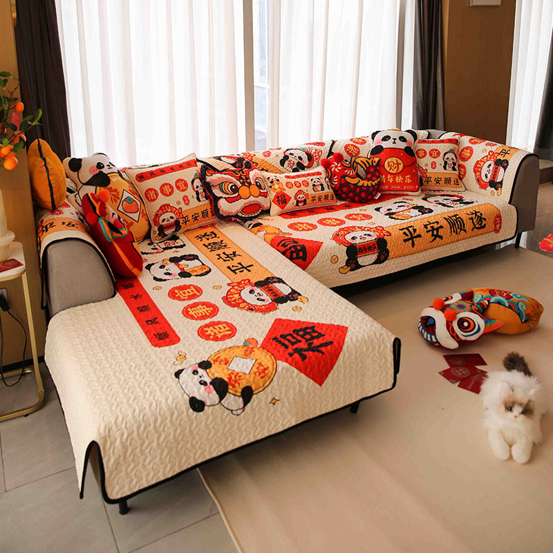 敏顺新年贵妃沙发垫结婚喜庆红色皮沙发坐垫子新款沙发巾套罩盖布,居家布艺,沙发垫,淘宝优惠券,粉丝福利购,淘宝优惠卷
