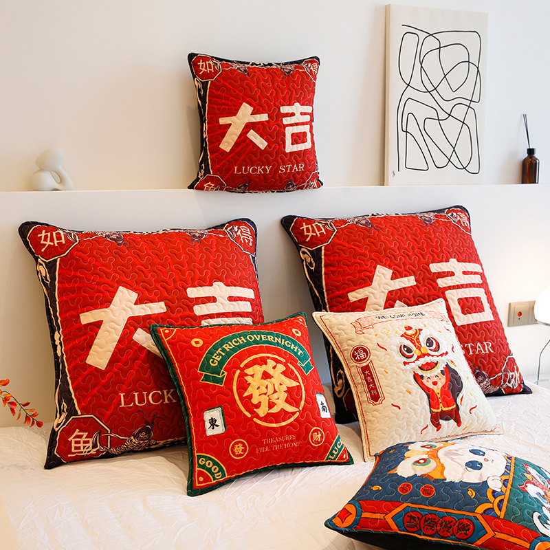 敏顺春节新中式抱枕沙发客厅2023年新年贺岁床头靠垫原创设计靠枕,居家布艺,靠垫/抱枕,淘宝优惠券,粉丝福利购,淘宝优惠卷