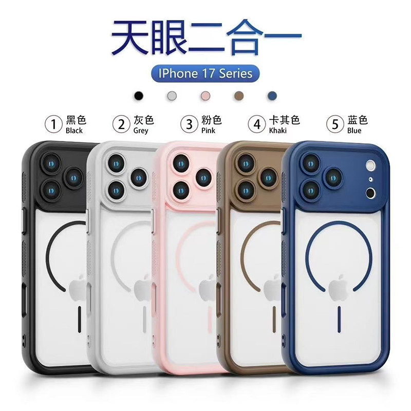 夏季透气散热适用苹果17promax手机壳磁吸iphone15pro保护套磨砂17/16/15天使眼14/13/12/11二合一手机壳防摔