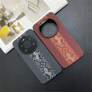 高级感适用华为mate80壳mate60/70Pro+碳纤维纹mate80Promax磨砂肤感赤骥承金格纹撞色全包防摔保护硬套