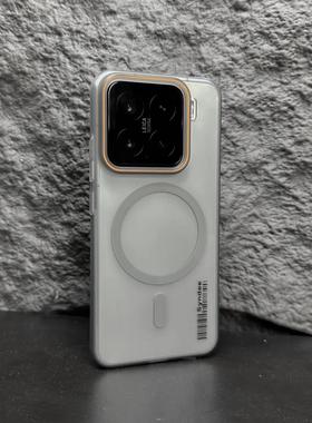 钛灰色柔纱高级感轻奢适用小米15手机壳14/13华为mate70/60pro磁吸磨砂肤感荣耀Magic7pro个性网红ins风超薄+