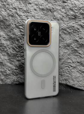 高级感雾面钛灰色Magsafe