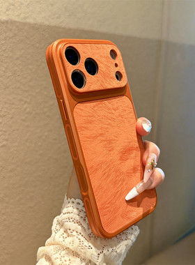 小众羽纱全包皮纹适用苹果17Pro贴皮壳iPhone16promax秒变大视窗橙色15/14PM防摔ip13皮质防滑男女保护套