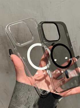 不发黄MagSafe磁吸苹果15pro手机壳新款适用iPhone14ProMax透明13pm高级感全包15plus防摔12保护套超薄男女硬