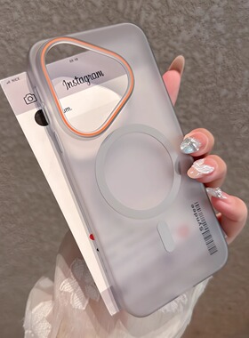 高级感柔砂PC适用华为Pura80Ultra手机保护壳p80pro+新款透色磁吸p70冰雾磨砂肤感p60全包防摔保护套p50pro男