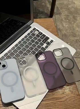 高级感磨砂手感好不沾指纹MagSafe磁吸无线充电适用iPhone15Promax手机壳苹果14硬壳12/13promax大孔超薄11潮
